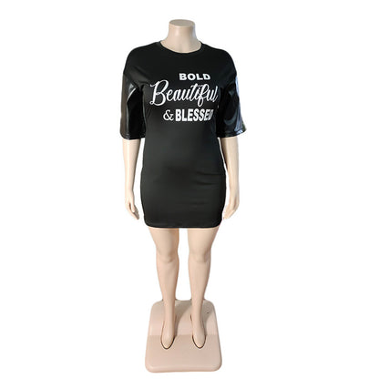 Trendy T-shirt Jurk met Leren Details