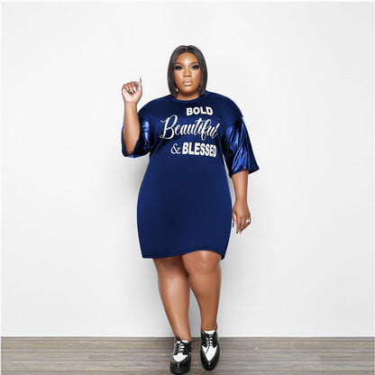 Trendy T-shirt Jurk met Leren Details