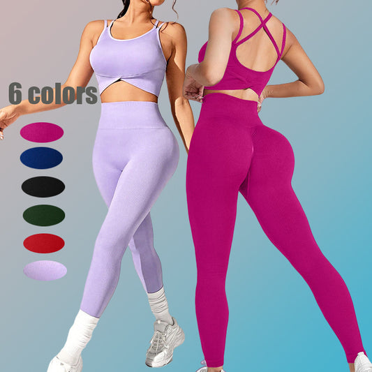 Dames Sportset